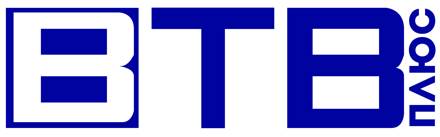 ВТВ Плюс